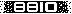 252.gif (984 bytes)
